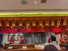 -豚王拉面(澳门银河店)