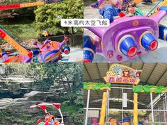 -杭州少年儿童公园