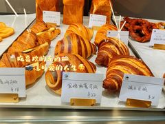 -光作面包Voila Lumiere(中山店)