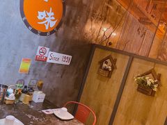 -一味烧烤(纪念路店)