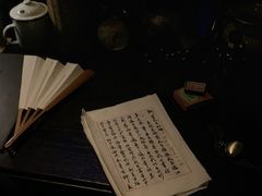 -武汉知音号
