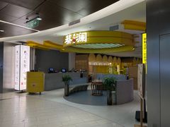 -蔡澜点心·粤菜(嘉里中心店)