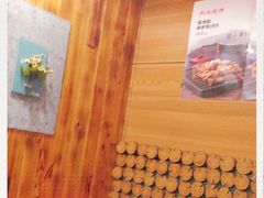 -熙成烧烤(白塔岭店)