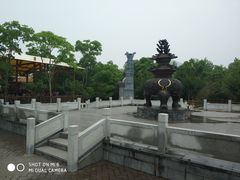 -芜湖方特东方神画