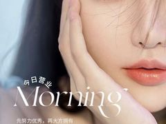 -葛莉丝·美容足道