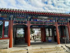 -西海子公园