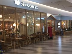 -猫的天空之城概念书店(印象城购物中心店)