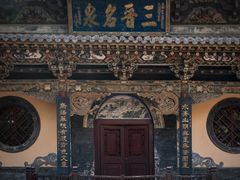-晋祠公园