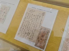 -汕头开埠文化陈列馆