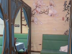 -北塘海鲜·天津菜(大光明桥旗舰店)