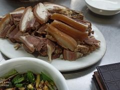 -阿婆东山羊肉店(鸿港海鲜批发市场店)