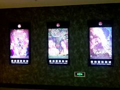 android_upload_pic-萧山德纳MAX影城