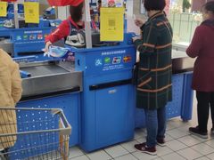 -沃尔玛超市(人民广场店)