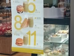 -皇冠幸福里动物奶油生日蛋糕(万达店)