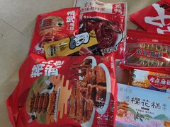 -大润发(花都店)