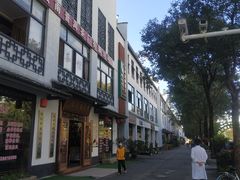 -坂田手造文化街