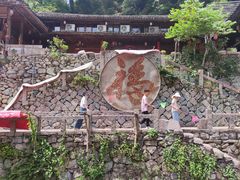 -林坑古村落