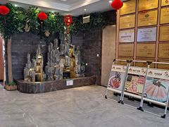 -重庆德庄火锅(永城店)