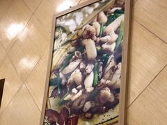 -奥华餐厅·老张记(台基厂店)