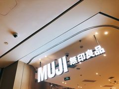 门面-七鲜超市(瑞虹天地太阳宫店)