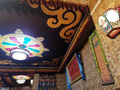 -嘎咓讓咘藏餐厅(团结新村店)