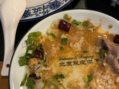 -裕德孚·非遗手切涮羊肉(东直门内大街店)