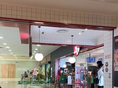 门面-肯德基(年家浜店)