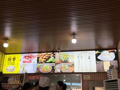 -呼市烧麦羊杂(幸福路店)