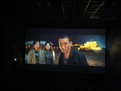 -保利万和CFR国际影城(钱江世纪城店)