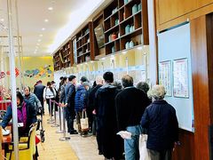 -梧桐人家中国太平国际健康颐养社区