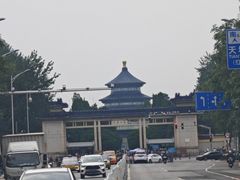 -老磁器口豆汁店(天坛店)