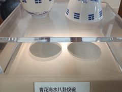 -旅顺博物馆