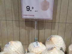 -盒马鲜生(丁香国际店)