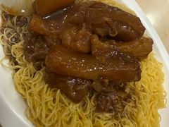 -盛记粥面(佐敦店)
