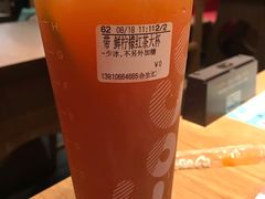 -CoCo都可(合生汇店)
