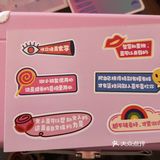 白色情人节快乐