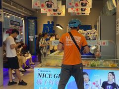 -溪边姑娘·拉丝酸奶水果捞(春熙路店)