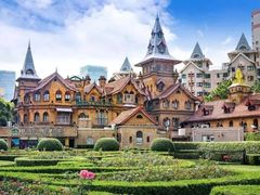 -马勒别墅饭店(静安寺店)