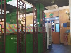 门面-和庆斋羊蝎子火锅·碳缸烧烤(顺义旗舰店)