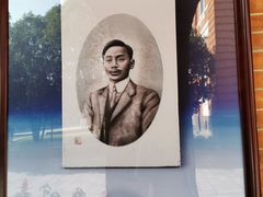 -辛亥革命博物院北区