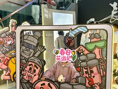 -开元商城(钟楼店)