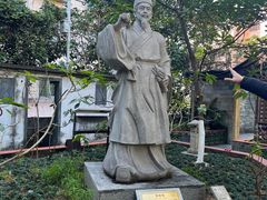 -广州神农草堂中医药博物馆