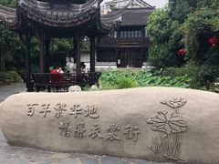 -衣裳街历史文化街区