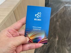 -雅宜酒店(广州黄埔大沙东地铁站店)