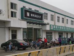 -顺鑫石门市场