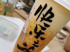 -LELECHA乐乐茶(上海五角场万达广场店)