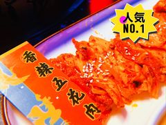 -柳飘飘亚洲烤肉集合店(太古里店)