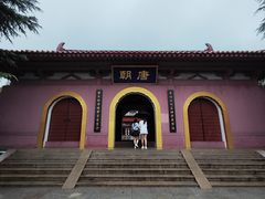 -龙口南山旅游景区