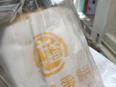-卞姐蛋饼(陕西南路店)