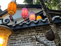 -院8里·小聚园(九眼桥店)